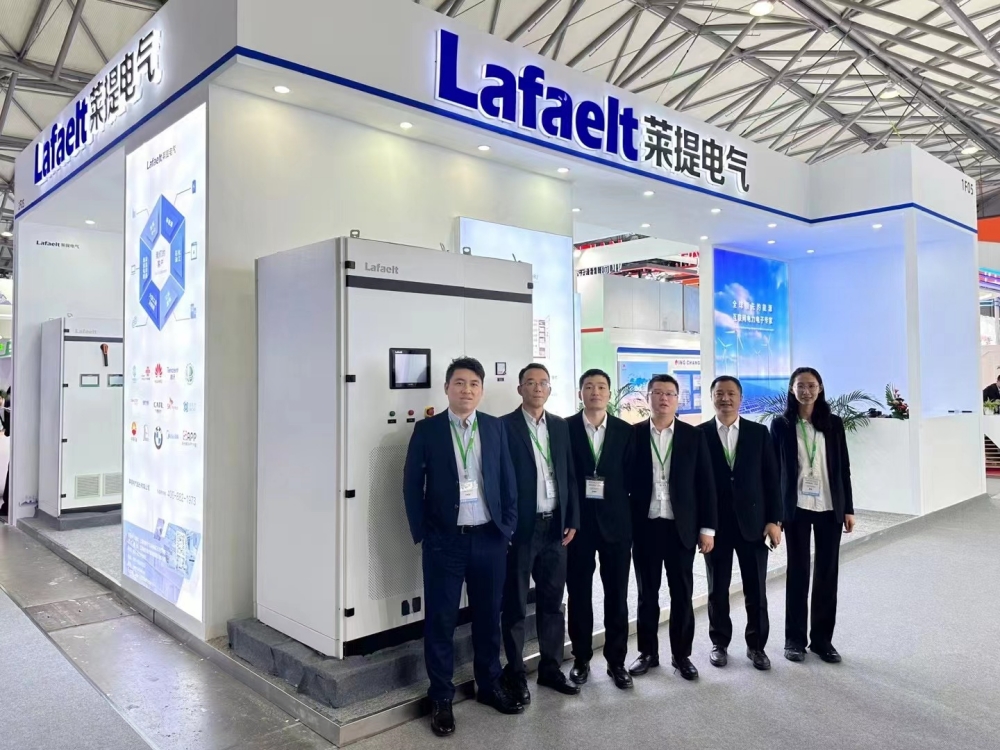 Lafaelt принимает участие в 24 - й EP China expo