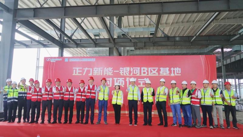 Проект производства литиевых батарей Suzhou Zhengli New Energy