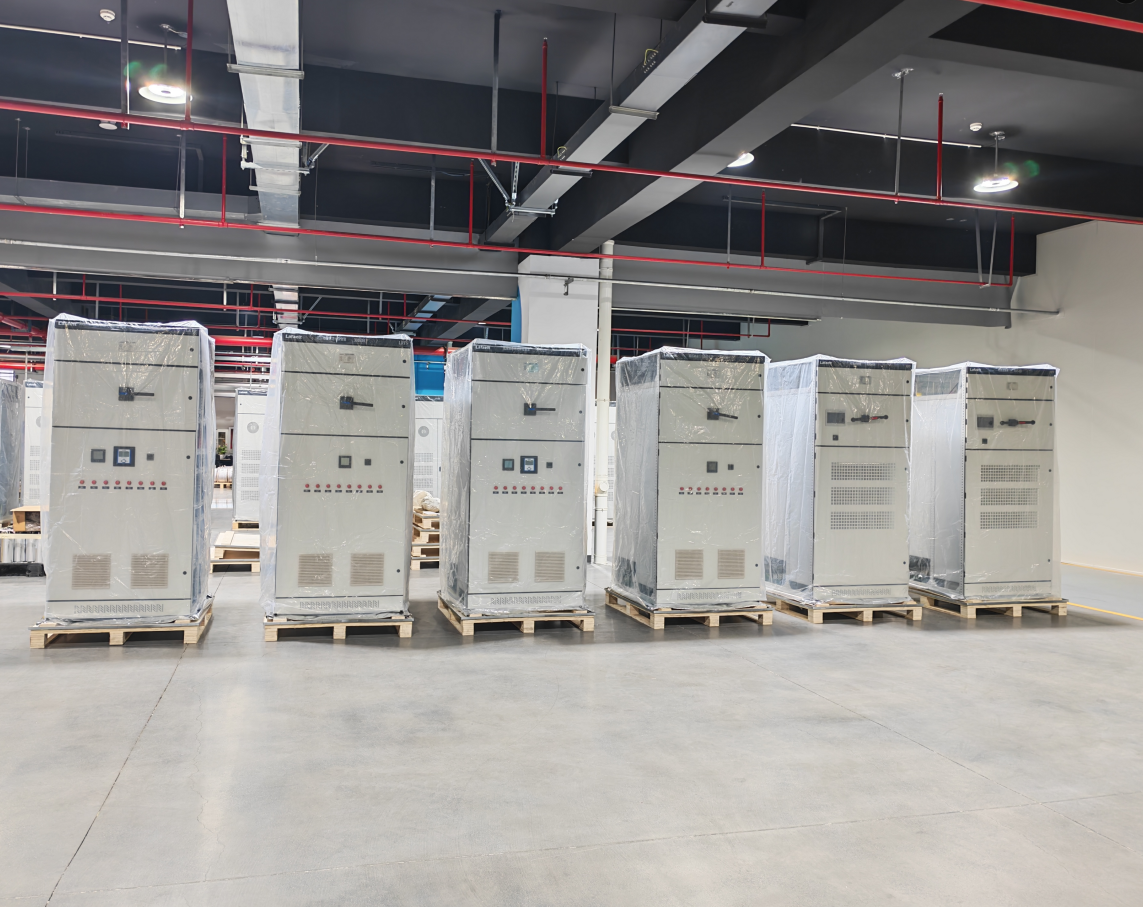 Проект оптимизации энергоэффективности циншанской группы